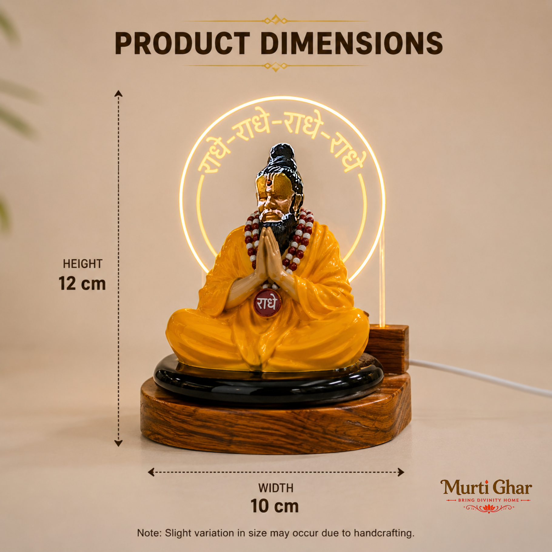 Premmand Ji Radhe Radhe Chakra Murti | Spiritual Home Decor