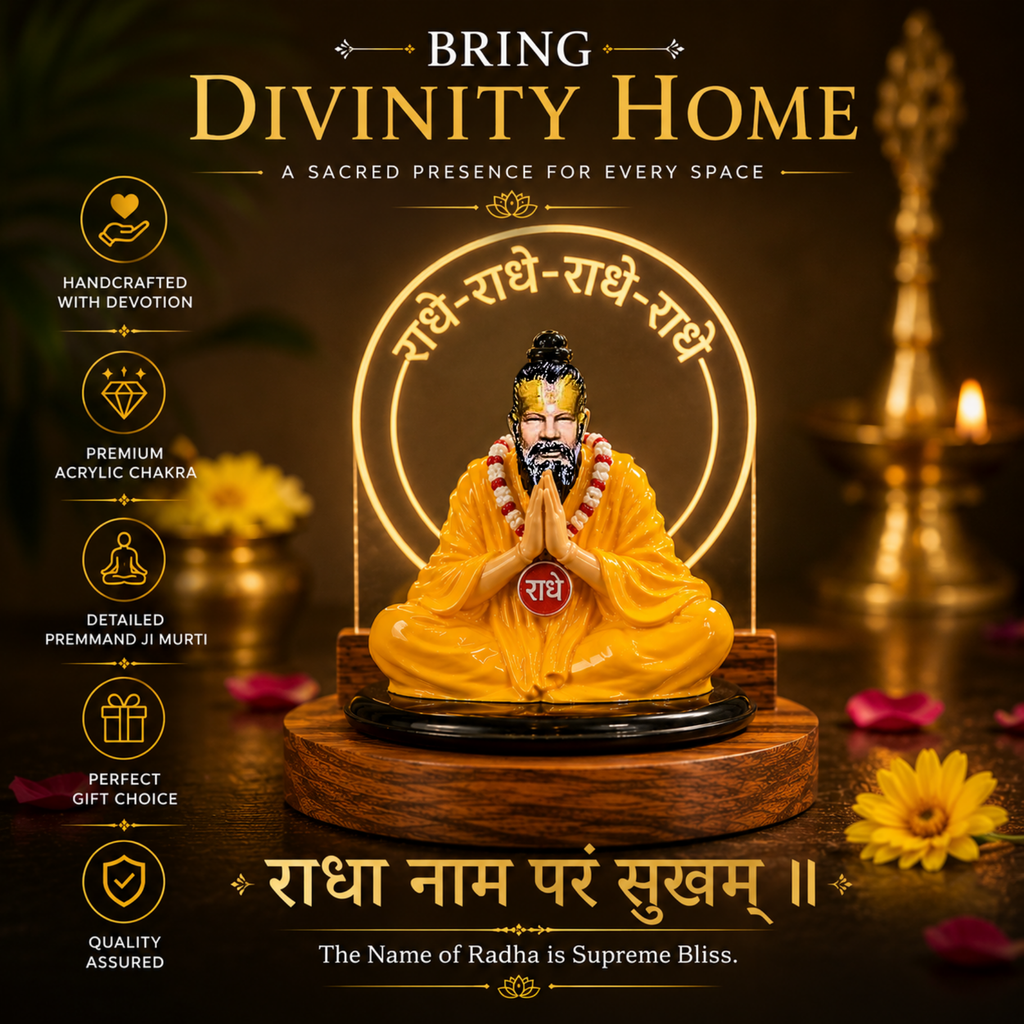 Premmand Ji Radhe Radhe Chakra Murti | Spiritual Home Decor