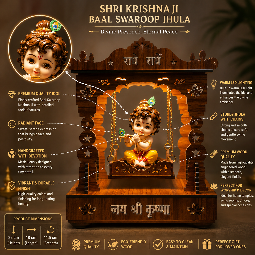 Shri Krishna Baal Roop Wooden Jhula - LED Light