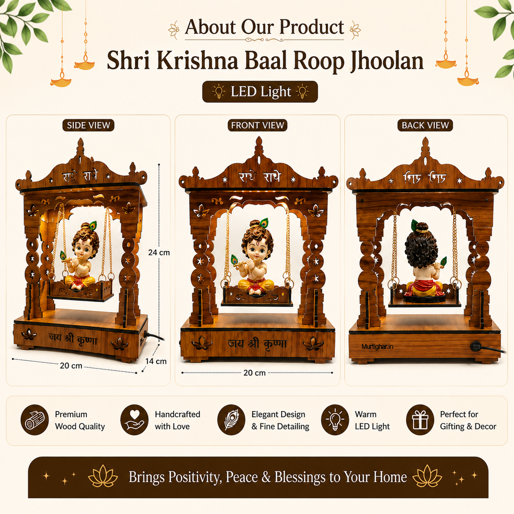 Shri Krishna Baal Roop Wooden Jhula - LED Light