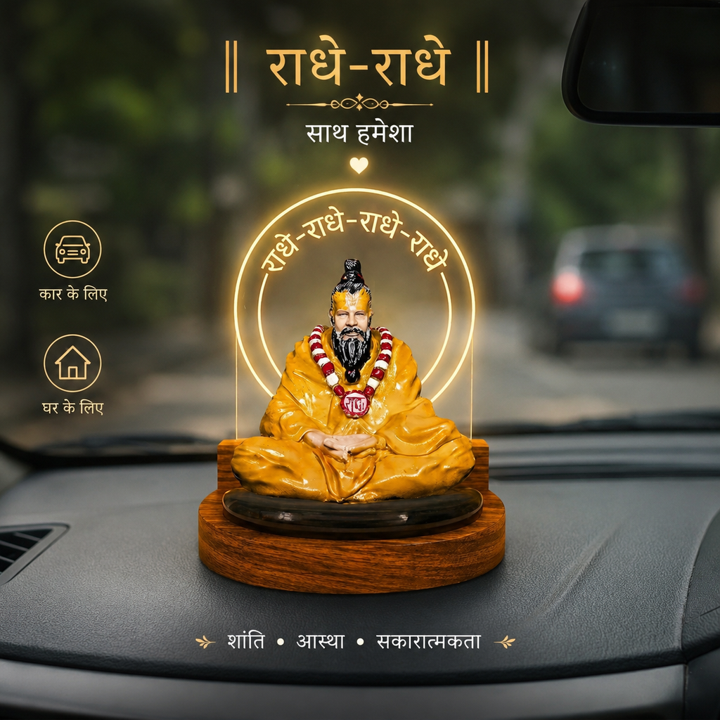 Shri Premanand Ji Maharaj Glowing LED Blessing Idol